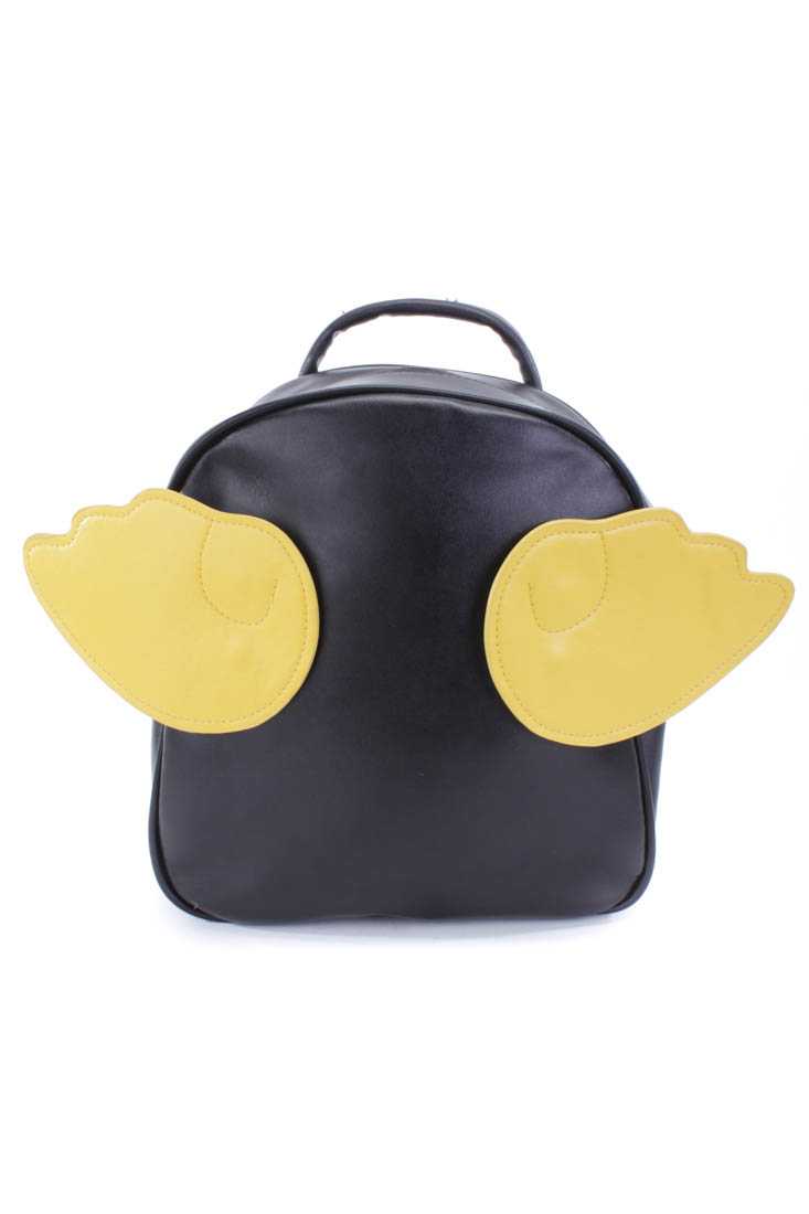 Marigold Black Removable Wing Faux Leather Backpack