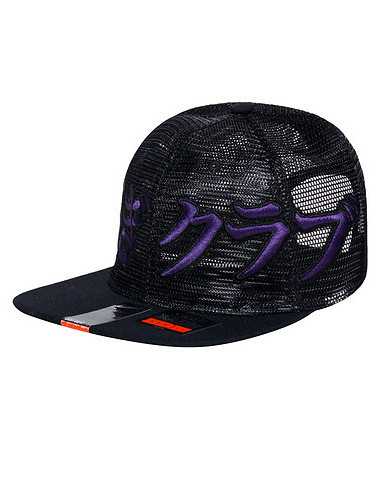 NIKE SPORTSWEAR MENS Black Accessories / Caps Snapback One Size