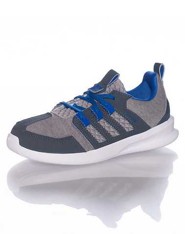 adidas BOYS Grey Footwear / Sneakers