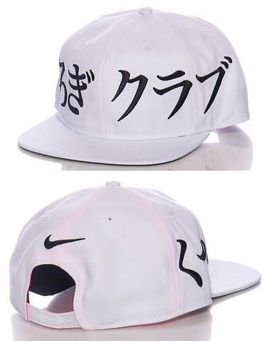 NIKE SPORTSWEAR MENS White Accessories / Caps Snapback One Size