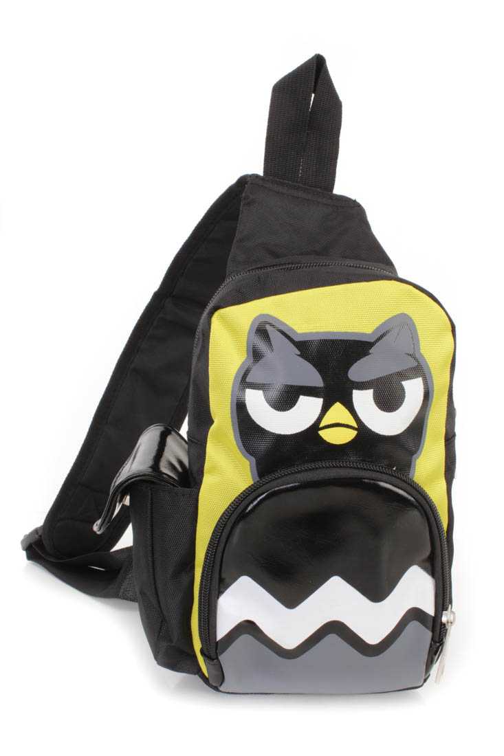 Yellow Canvas Owl Print Cross-Body Mini Backpack