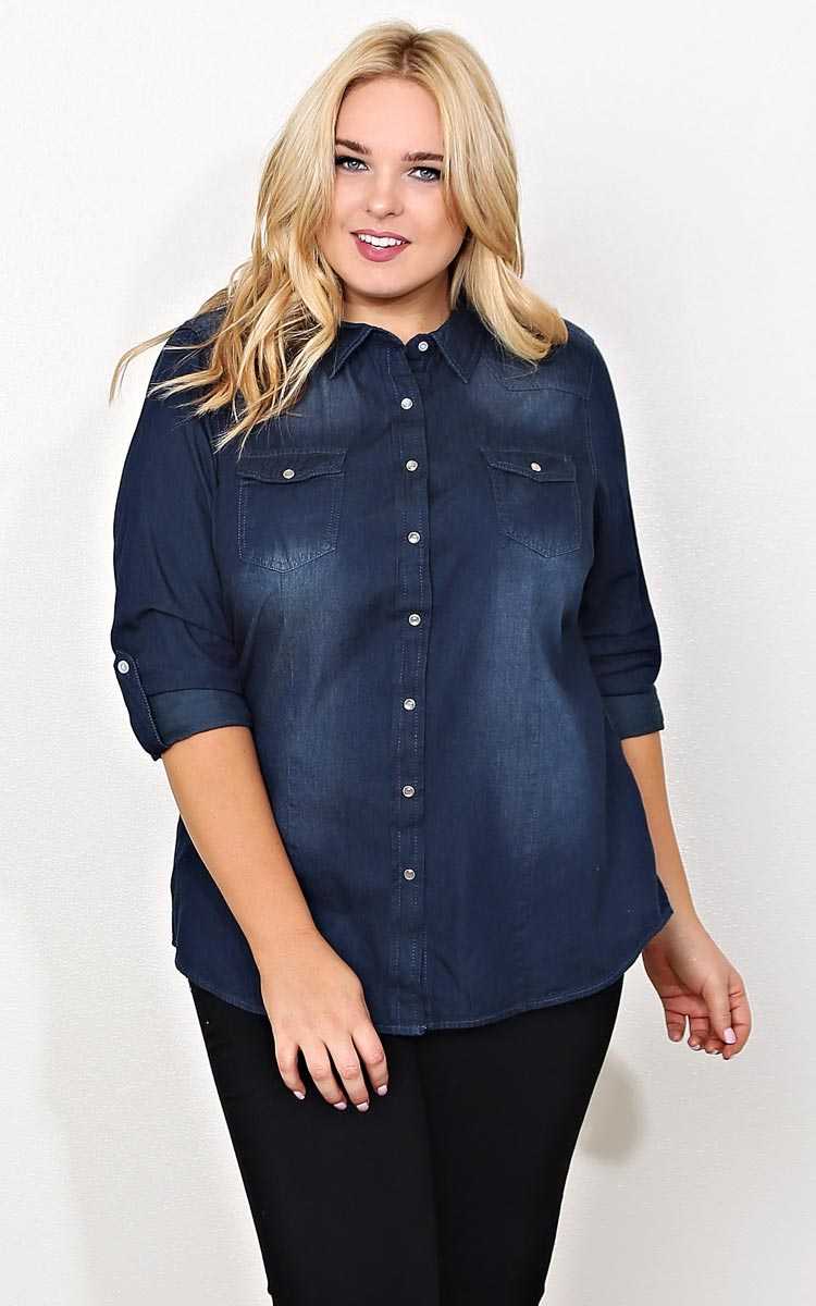 Plus Size YMI Nights Chambray Top - Dark Denim in Size 2X by Styles For Less