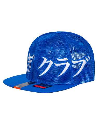 NIKE SPORTSWEAR MENS Blue Accessories / Caps Snapback One Size